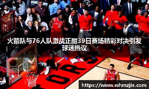悟空体育官网
