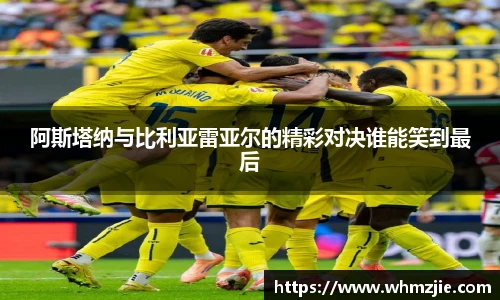 悟空体育官网