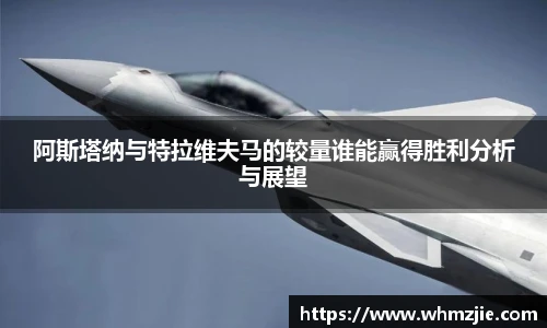 wukong体育