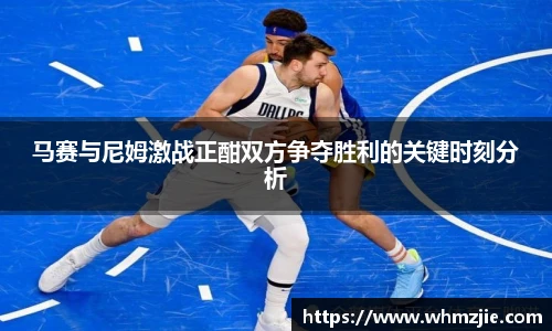 悟空体育官网