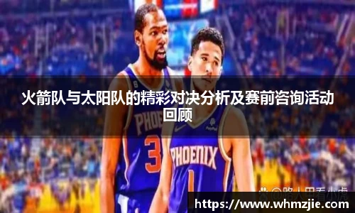 悟空体育官方