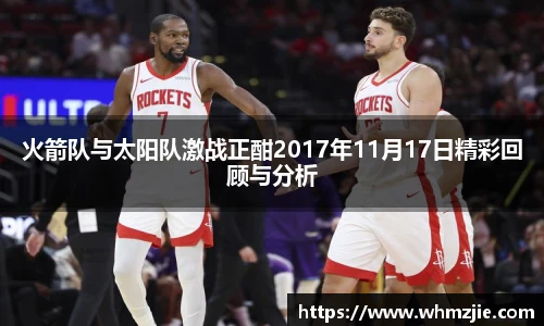 悟空体育官网