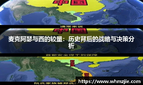 悟空体育官网