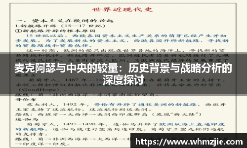 悟空体育官网