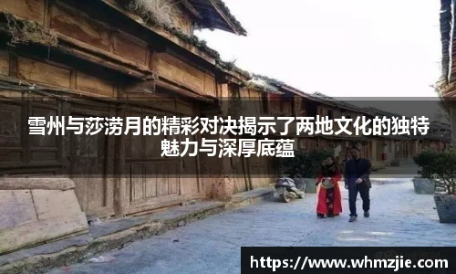悟空体育官网